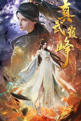 洛阳整站seo优化