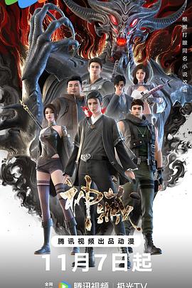 连云港专业网站seo优化网站